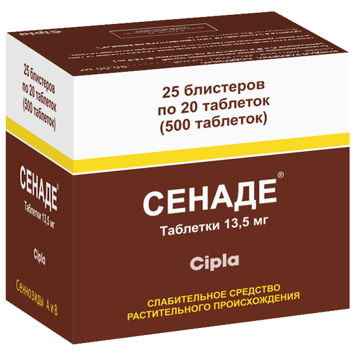 ���� ������ ���., 13,5 ��, 500 ��.