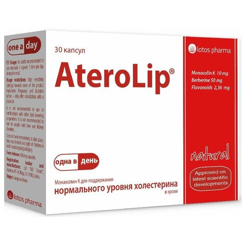 ���� �������� ����., 30 ��.