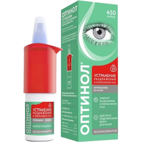 ���� ������� ���������� ����������� ��. ����� ��., 0,5 ��/��, 10 ��