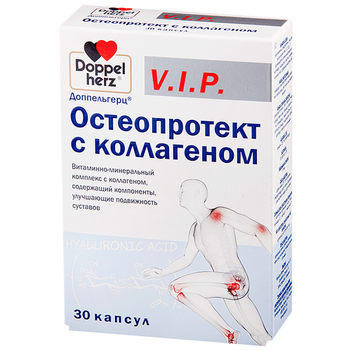    V.I.P.    ., 1.197 , 30 .  -     , -  