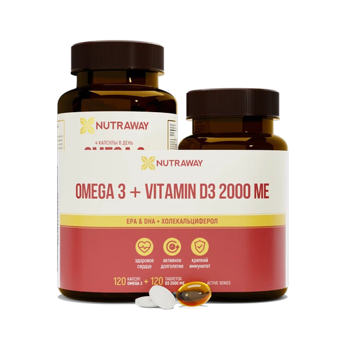 ���� ����� ����� 3 (OMEGA 3) 1350 �� 120 ������ + Vitamin D3 (������� �3) 2000ME 120 �������� Nutraway