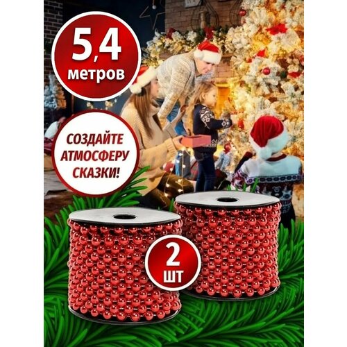 ���� ������� ������� �� ���� ���� 270 ��, 2 ��