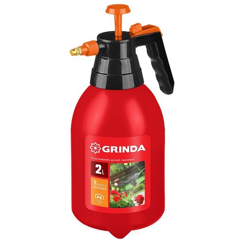   GRINDA PS-2  2   2 