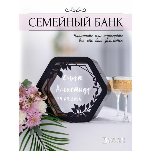 ���� �������� ����, ������� ��� �����4