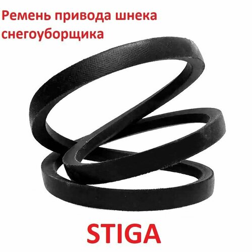        Stiga ST 3256 P, 4LXP885  -     , -  