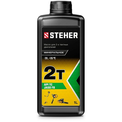      2-  1  Steher 2T-M 76001-1  -     , -,   