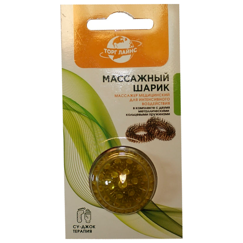 ���� ������������� �������� ���� ����� ��������� ����� + 2 ������ (�� ����), 3.5 ��, ������, 1 ��.