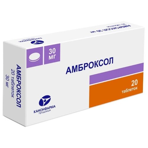 ���� ��������� ���., 30 ��, 20 ��.