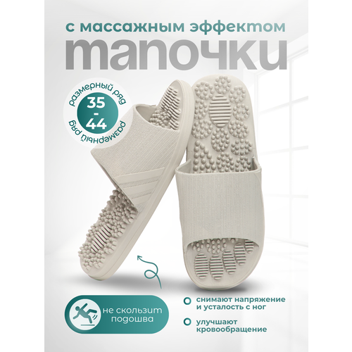 ���� ��������� ������� �������������� ����� �����, �����, �����, 40-41