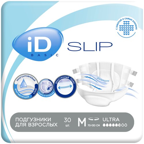      iD Slip Basic, M, 5.5 , 70-130 , 1 .  30 .  -     , -  