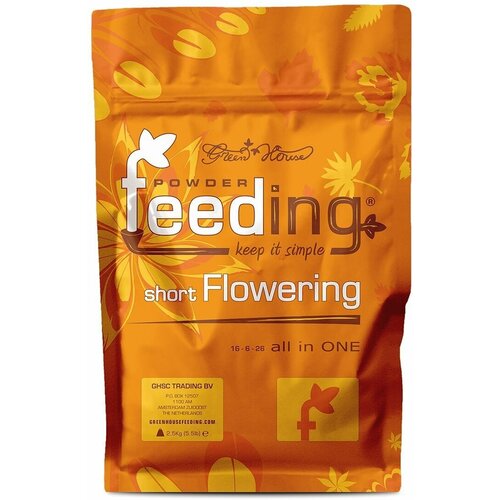  Powder Feeding         short Flowering 125 