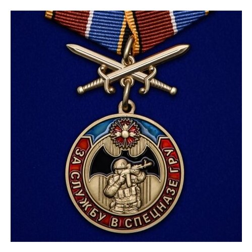 ���� �������� ������ 