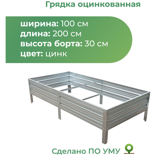 ���� ������ ������������ 1,0�2,0 �, ������ 30 ��, ����: �����������