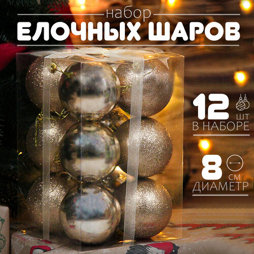 ���� ������� ���� ����� 8 ��, 12 ��, �������