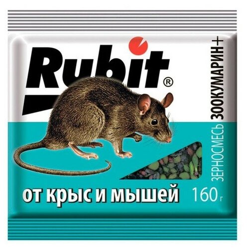       Rubit ,  , 160 