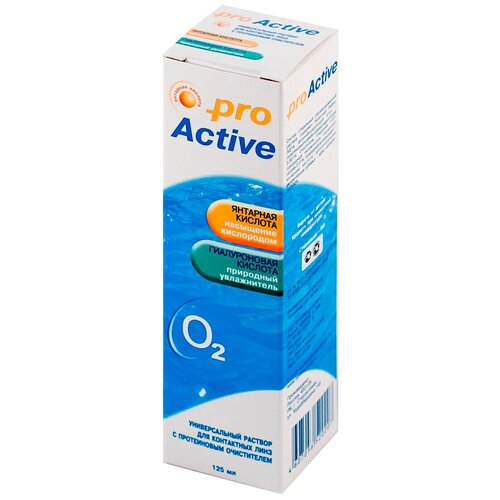    Optimed Pro Active, 125 , 1 .  -     , -  