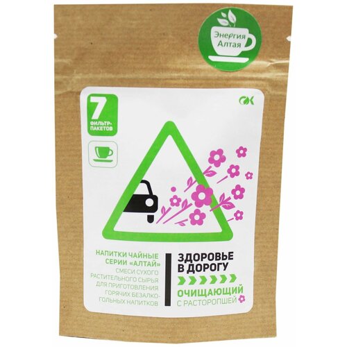 ���� ��������� ���� ��� ����� ��������� � ����������� �/�, 2 �, 7 ��.