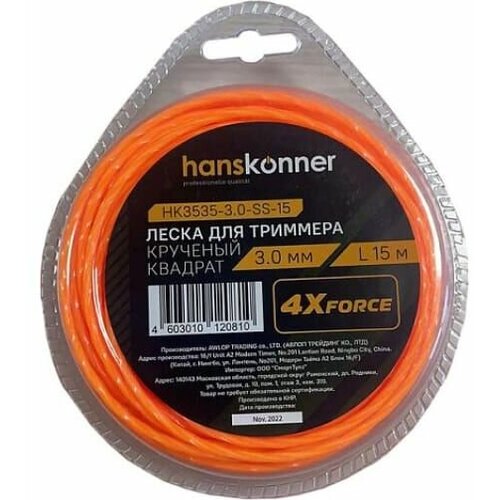      Hanskonner HK3535-3.0-SS-15  -     , -,   