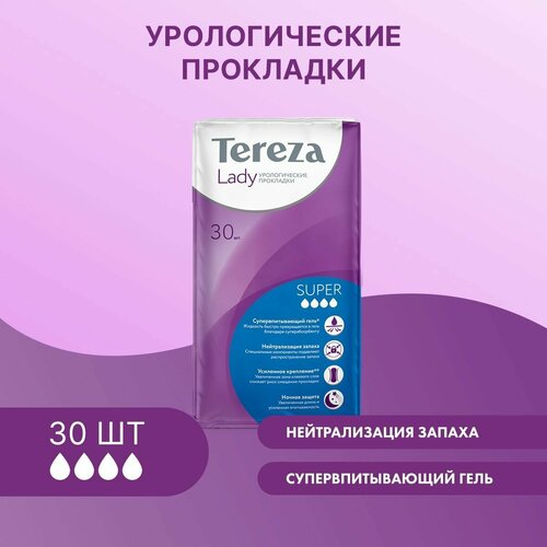       TerezaLady Super 30 .   ,  ,   -     , -  