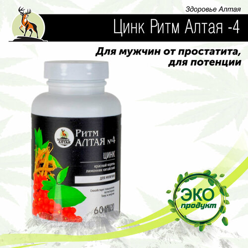 ���� ���� ����� ���� ��� ������ �� ����������, 60 ���� ������� �������� ��� ��� ��������