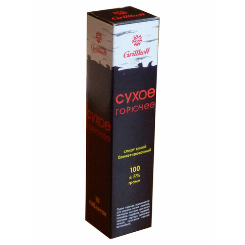 ���� ����� ������� � ��������� 10 ��