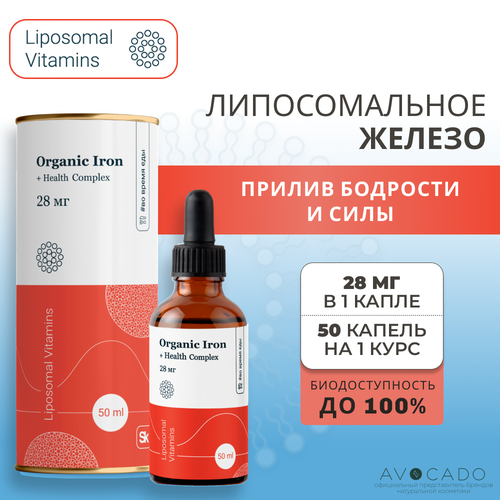 ���� Liposomal Vitamins ������������� ������ - 28 �� + ��������� ��� ����� ��������� / �������� ��� ������ � �����������: ����, ���, �����