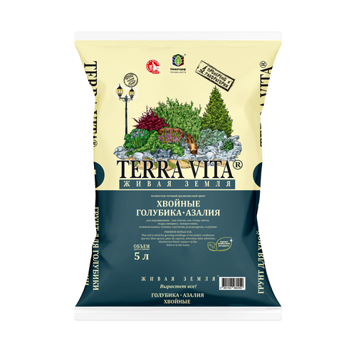     Terra Vita   , 5 , 1.5   -     , -  