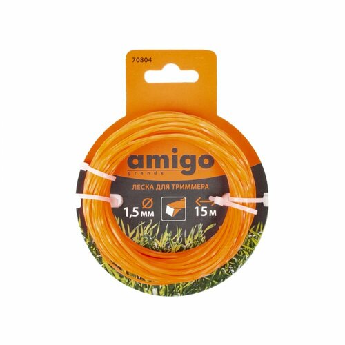      AMIGO 70804  -     , -,   