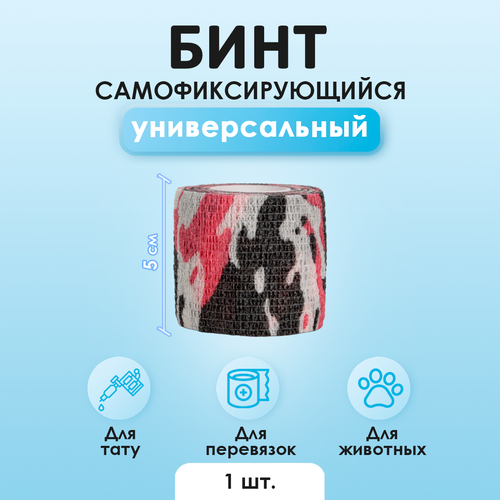 ���� ����� (�������) ������������� ���������� �����������������, ��� ����, �������� � ���������, 5�� � 450��, ������� ��������, 1 ��