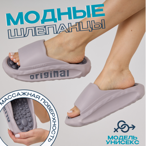 ���� �������� ��������� ������� ��������, ���������-�����