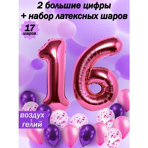    :  16  +  5,  5,  5  -     , -  