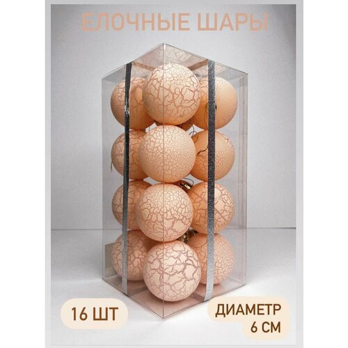 ���� ������� ��������� / ���� �� ���� / ����� 16 �� /���������