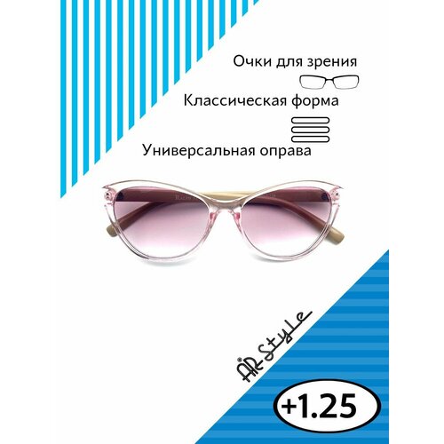      +1.25 RA0807  -     , -  