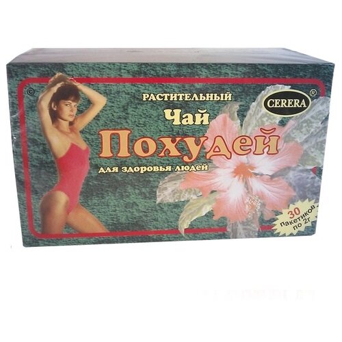 ���� �� ������ ��� ������������ ��� ������� ��� �������� ����� �/�, 60 �, 30 ��.