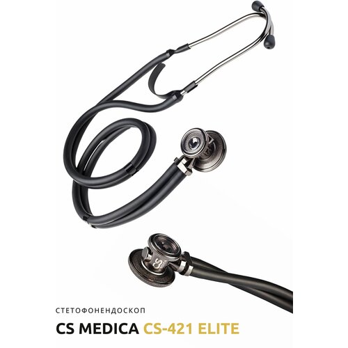 ���� ���������������� CS Medica CS-421 Elite, ������