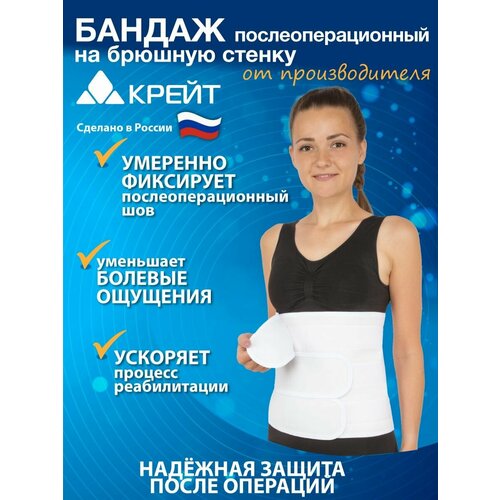 ���� ����� ������ ������������� �-333, ������ 5, ������28 ��, ����� 100 ��, �����