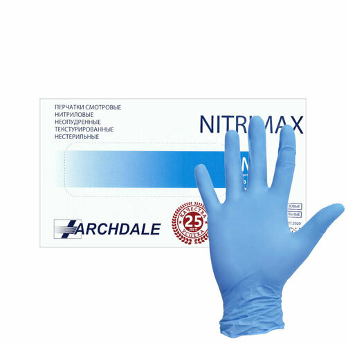      NitriMax 150  (50 , S)  -     , -  