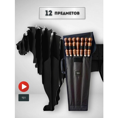 ���� ������� � ���������� ������ ����� 11 ��������� (������������ ����� ��� ��������, 6 ��������, ��� �����, ����� ��� ������, ������� ������ ��� ������, �������, �������)