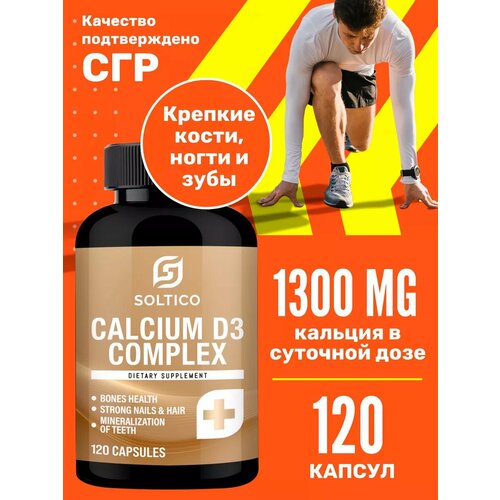 ���� ������� �3 ������� 120 ������ ��� ���������� ������, �����, ������