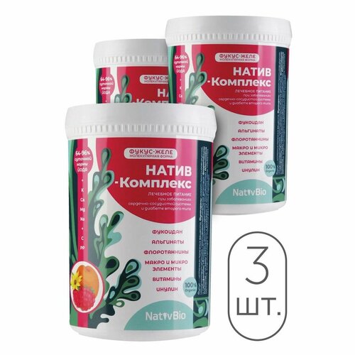 ���� NativBio. �����-��������. �������� ������� �� ��������� �����, 3�550 �