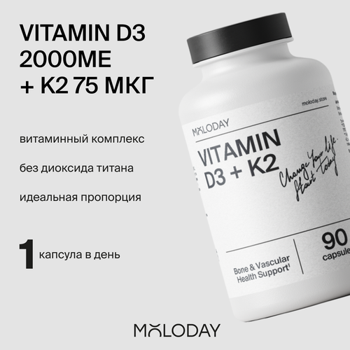 ���� ��� Vitamin D3 + K2, 90 ������