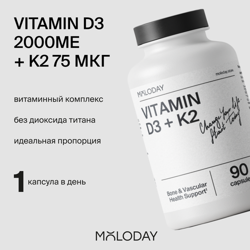    Vitamin D3 + K2, 90   -     , -  