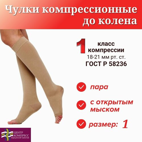 ���� ����� �������������� �� ������ � �������� ������ 1 ����� ����������, ��������, ������ 1