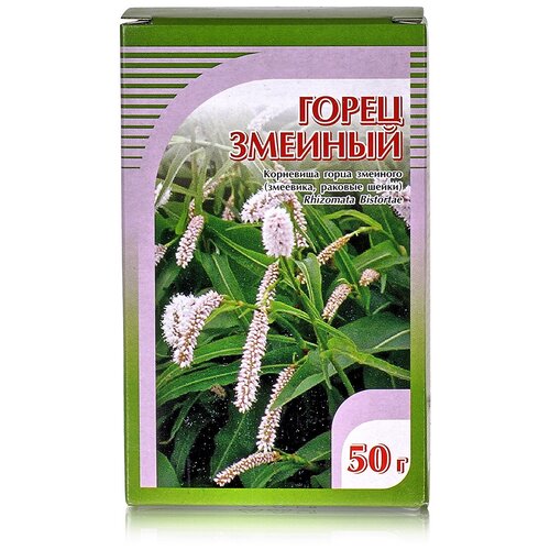 ���� ����� ��������� ����� �������, 50 �