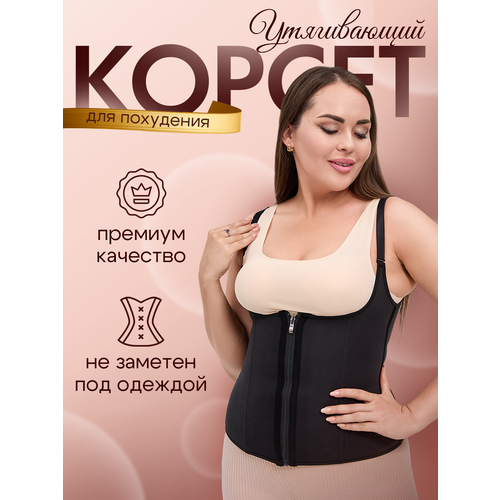 ���� ������ ����������� ��� ��������� � ������ ������ COLORBLOCK ������ XXL