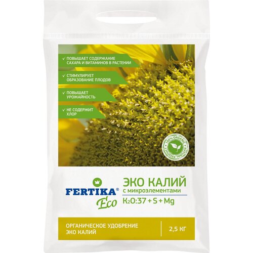    FERTIKA    , 2.5   -     , -  