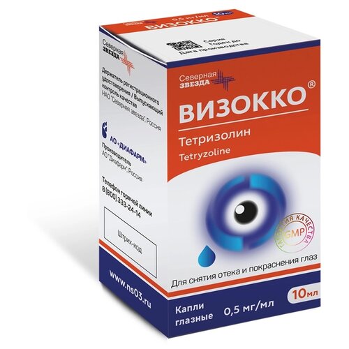 ���� ������� ��. �����, 0,5 ��/��, 10 ��