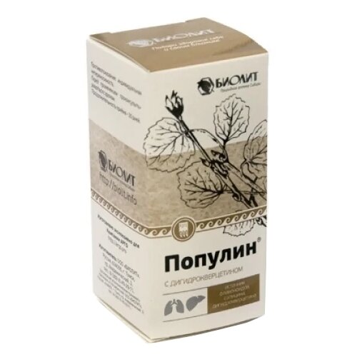 ���� ������� � ������������������ �-�, 75 ��, 305 �