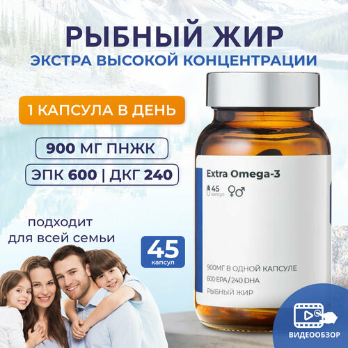    3 1000 45  SOLOWAYS. Omega 3  -     , -  