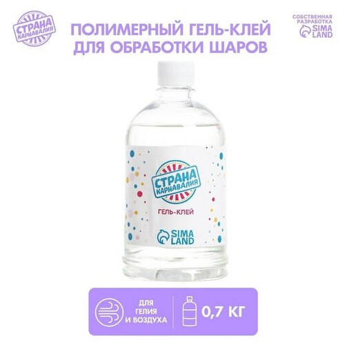 ���� ����-���� ��� ��������� ����� ���������� ������ ����������, 0,7 ��